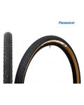 PANARACER tyre - GRAVELKING SK 700x35C, TLC - brown/black