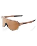 100% SPEEDLAB Cycling sunglasses - S2 - brown