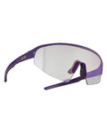 NEON Cycling sunglasses - ARROW 2.0 SMALL - purple