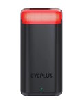 CYCPLUS cycling radar - CYCPLUS L7