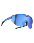 NEON Cycling sunglasses - FLAME - blue