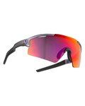 NEON Cycling sunglasses - NOVA - silver