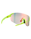 NEON Cycling sunglasses - SKY - yellow