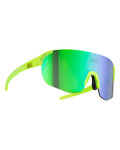 NEON Cycling sunglasses - SKY - yellow