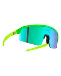 NEON Cycling sunglasses - VIPER - yellow