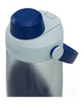 CAMELBAK Cycling water bottle - THRIVE CHUG 0,75L - blue