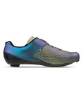 GAERNE Cycling shoes - CARBON FUGA - purple/green