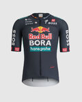 SPORTFUL Cycling short sleeve jersey - RED BULL BORA - HANSGROHE BODYFIT TEAM - blue
