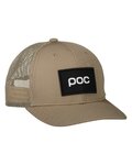 POC Cycling hat - TRUCKER - beige