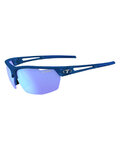 TIFOSI Cycling sunglasses - NAVAR - blue