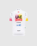 PISSEI Cycling short sleeve jersey - UAE TEAM EMIRATES REPLICA - GIRO + TOUR 24 JR - white/pink/yellow