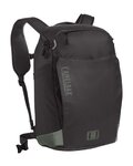 CAMELBAK backpack - M.U.L.E.® COMMUTE 22 - black