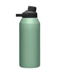 CAMELBAK Cycling water bottle - CHUTE® MAG - green