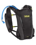 CAMELBAK backpack - CIRCUIT RUN™ VEST - yellow/black