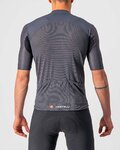 CASTELLI Cycling short sleeve jersey - ENDURANCE ELITE - grey