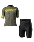 CASTELLI Cycling short sleeve jersey and shorts - FENICE LADY - yellow/green/black