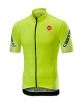 CASTELLI Cycling short sleeve jersey - ENTRATA 3.0 - yellow