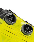Cycling shoes - CR-2-17 NYLON - yellow