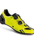 Cycling shoes - CR-2-17 NYLON - yellow