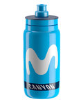 Cycling water bottle - MOVISTAR 2018 550 ml