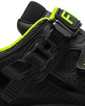 FLR Cycling shoes - F65 MTB - yellow/black