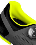 FLR Cycling shoes - F11 - yellow/black