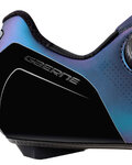 GAERNE Cycling shoes - CARBON STL - purple/multicolour