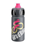 Cycling water bottle - GIRO D'ITALIA 2017