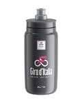 Cycling water bottle - GIRO D'ITALIA 550 ml - grey