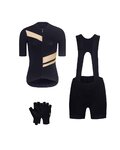 RIVANELLE Cycling mega sets - GLAMOR - black/beige