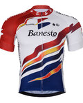 BONAVELO Cycling short sleeve jersey and shorts - 1996 BANESTO - black/multicolour