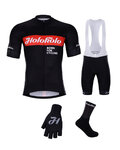 HOLOKOLO Cycling mega sets - OBSIDIAN - black