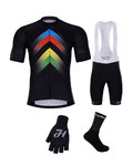 HOLOKOLO Cycling mega sets - HYPER - black/rainbow