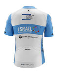 KATUSHA SPORTS Cycling short sleeve jersey - ISRAEL 2020 - light blue/white