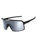 LIMAR Cycling sunglasses - ARGO - black