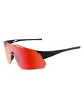 LIMAR Cycling sunglasses - THEROS - black