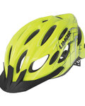 LIMAR Cycling helmet - ROCKET KIDS - yellow