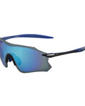 LIMAR Cycling sunglasses - S9 - blue/black