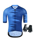 MONTON Cycling mega sets - ROAR - blue