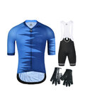 MONTON Cycling mega sets - ROAR - black/blue