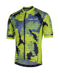 NALINI Cycling short sleeve jersey - AIS CROSS 2.0 MTB - grey/yellow