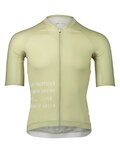 POC Cycling short sleeve jersey - PRISTINE PRINT - light green