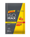 POWERBAR Cycling nutrition - ISOMAX 50 g