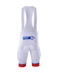 BONAVELO Cycling bib shorts - FDJ 2017  - white