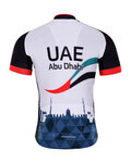 BONAVELO Cycling short sleeve jersey - UAE 2017 - multicolour