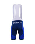 BONAVELO Cycling bib shorts - BAHRAIN MERIDA 2017 - blue