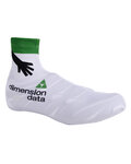 BONAVELO Cycling shoe covers - DIMENSION DATA 2019 - green/white
