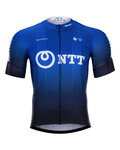 BONAVELO Cycling short sleeve jersey - NTT 2020 - blue
