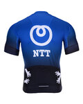 BONAVELO Cycling short sleeve jersey - NTT 2020 - blue