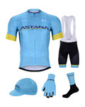 BONAVELO Cycling mega sets - ASTANA 2020 - blue/black